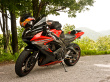 Bedford NH Motorcycle Insurance