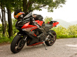 Motorcycle Insurance Goffstown, NH Goffstown NH Motorcycle Insurance